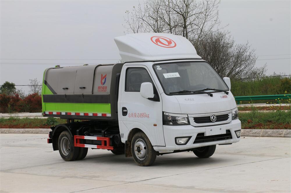 密封式垃圾車-東風途逸小型藍牌密封式自卸垃圾車廠家